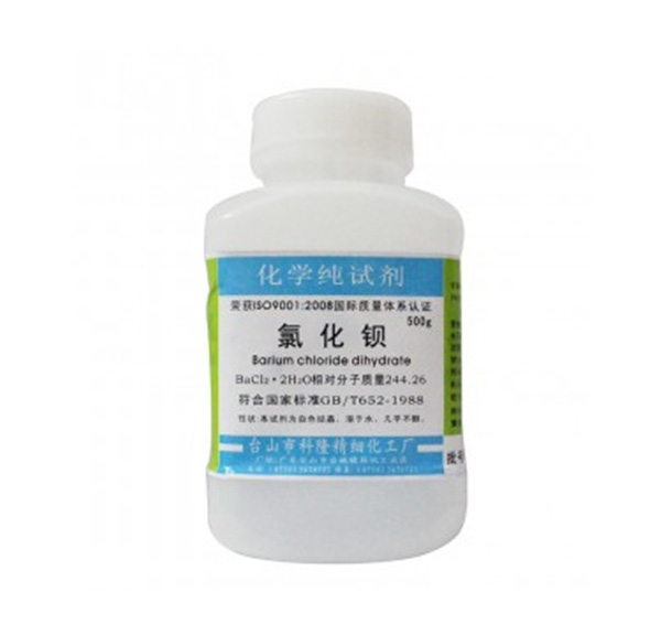 氯化鋇